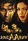 Смотреть Однажды в Индии на хдрезка онлайн в HD качестве 720p