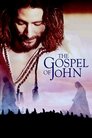 Смотреть Евангелие от Иоанна на хдрезка онлайн в HD качестве 720p