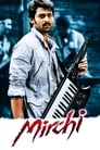 Смотреть Острый перец на хдрезка онлайн в HD качестве 720p