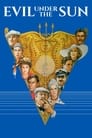 Смотреть Зло под солнцем на хдрезка онлайн в HD качестве 720p