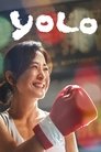 Смотреть Живёшь только раз на хдрезка онлайн в HD качестве 720p