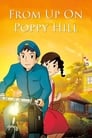 Смотреть Со склонов Кокурико на хдрезка онлайн в HD качестве 720p