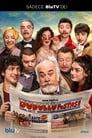 Смотреть Почта Дудуллу на хдрезка онлайн в HD качестве 720p