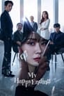 Смотреть Мой хэппи-энд на HDrezka онлайн в HD качестве 720p