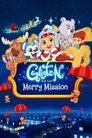 Смотреть Блёстка и спасённое Рождество на HDrezka онлайн в HD качестве 720p