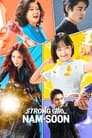 Смотреть Силачка Кан Нам-сун на HDrezka онлайн в HD качестве 720p