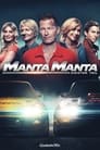 Смотреть Гонщики на драйве на хдрезка онлайн в HD качестве 720p