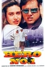 Смотреть Герой №1 на хдрезка онлайн в HD качестве 720p