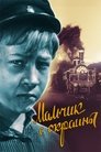 Смотреть Мальчик с окраины на HDrezka онлайн в HD качестве 720p