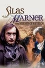 Смотреть Сайлес Марнер: Ткач из Рейвлоу на хдрезка онлайн в HD качестве 720p