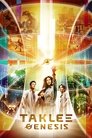 Смотреть Сверхъестественное. Разлом времени на хдрезка онлайн в HD качестве 720p