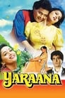 Смотреть Любовь всерьез на хдрезка онлайн в HD качестве 720p