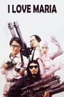 Смотреть Я люблю Марию на хдрезка онлайн в HD качестве 720p