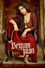 Смотреть Бегум Джан на хдрезка онлайн в HD качестве 720p