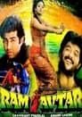 Смотреть Жертва любви на хдрезка онлайн в HD качестве 720p