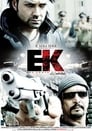 Смотреть Одиночка на HDrezka онлайн в HD качестве 720p