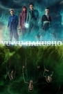 Смотреть Отчёт о буйстве духов на хдрезка онлайн в HD качестве 720p