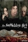 Смотреть Ночная красавица на хдрезка онлайн в HD качестве 720p