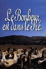 Смотреть Любовь в лугах онлайн в HD качестве 