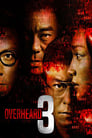Смотреть Подслушанное 3 на хдрезка онлайн в HD качестве 720p