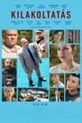 Смотреть Выселение на HDrezka онлайн в HD качестве 720p