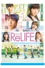 Смотреть Повторная жизнь на хдрезка онлайн в HD качестве 720p
