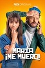 Смотреть Мария, я умираю на хдрезка онлайн в HD качестве 720p