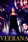 Смотреть Страшный лес на хдрезка онлайн в HD качестве 720p