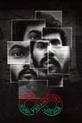 Смотреть Петля на хдрезка онлайн в HD качестве 720p