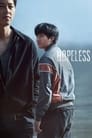 Смотреть Безнадёга на хдрезка онлайн в HD качестве 720p