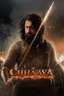 Смотреть Сын льва на HDrezka онлайн в HD качестве 720p