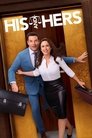 Смотреть Он и она на HDrezka онлайн в HD качестве 720p