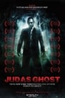 Смотреть Призрак Иуды на хдрезка онлайн в HD качестве 720p