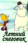 Смотреть Летний снеговик на хдрезка онлайн в HD качестве 720p