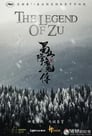 Смотреть Легенда Цзу на хдрезка онлайн в HD качестве 720p