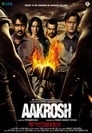 Смотреть Ярость на хдрезка онлайн в HD качестве 720p