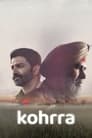 Смотреть Во мгле на хдрезка онлайн в HD качестве 720p