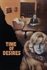 Смотреть Время желаний на HDrezka онлайн в HD качестве 720p