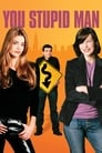 Смотреть Ну ты и придурок! на HDrezka онлайн в HD качестве 720p