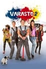 Смотреть Склад 2 на хдрезка онлайн в HD качестве 720p