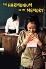 Смотреть Орган моего сердца на хдрезка онлайн в HD качестве 720p
