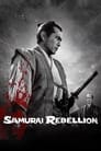 Смотреть Восставший на хдрезка онлайн в HD качестве 720p