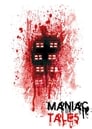 Смотреть Байки маньяка на HDrezka онлайн в HD качестве 720p
