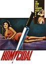 Смотреть Склонность к убийству на хдрезка онлайн в HD качестве 720p