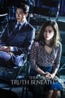 Смотреть Секрета нет на хдрезка онлайн в HD качестве 720p