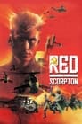 Смотреть Красный скорпион на HDrezka онлайн в HD качестве 720p