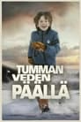 Смотреть Над темными водами на хдрезка онлайн в HD качестве 720p