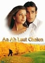 Смотреть Возвращение домой на хдрезка онлайн в HD качестве 720p