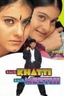 Смотреть Двойняшки на хдрезка онлайн в HD качестве 720p