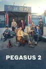 Смотреть Пегас 2 на хдрезка онлайн в HD качестве 720p